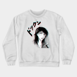 Manga girl Crewneck Sweatshirt